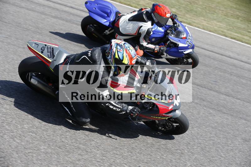 /28 20.06.2025 PROMAX ADR/Gruppe rot/16